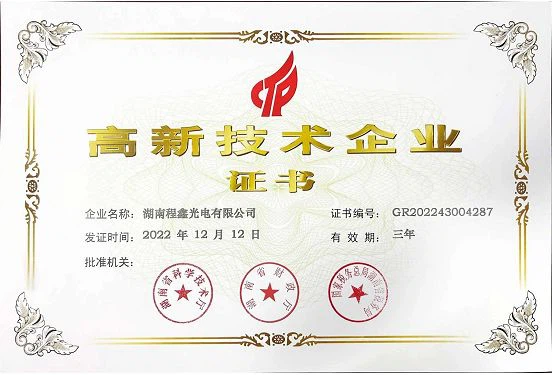 productcate-552-375 productcate-552-375